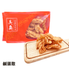 【新鮮預購品- 預計3到7天出貨】Yuen Long Kei O Egg Biscuit |元朗其奧鹹蛋散 170g