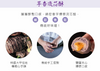 【台灣中秋禮盒-預購 9月10-19日出貨】DUEN TAI Gift Box Set C 躉泰 月的獨饗禮盒 3'S
