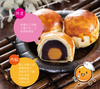 【台灣中秋禮盒-預購 9月10-19日出貨】DUEN TAI Gift Box Set C 躉泰 月的獨饗禮盒 3'S
