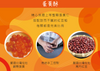 【台灣中秋禮盒-預購 9月10-19日出貨】DUEN TAI Gift Box Set C 躉泰 月的獨饗禮盒 3'S