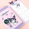 SANRIO Schedule Book - Kuromi 三麗歐 庫洛米 行事曆 (A) 1's