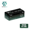 SAVEWO 3D MASK Kuro 救世 超立體口罩 深色系列 30's【Size M 森林綠 Forest Green】