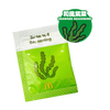 McDonald Shake Shake Powder in Seaweed Flavor 香港麥當勞 Shake Shake薯條調味粉紫菜味