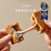 【台灣中秋禮盒-預購 9月10-19日出貨】J.D Gift Caramel Cream Sandwich Cookies | 簡單李-焦糖奶油夾心餅(6入)手提盒