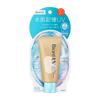 BIORE UV Aqua Rich Watery Hold Cream | 碧柔 Aquarich 水肌記憶UV水凝長效保濕防曬乳霜 SPF50 PA+++ 50g