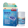 EU YAN SANG BrainLBE Capsules | 余仁生 腦轉快 60's