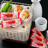 Newest Ise Rice Crackers Lobster Flv | 尼西 伊勢龍蝦米餅 300g
