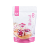 PREMIER FOOD Marshmallow Biscuit Rose Flavor 尚品 雪花酥玫瑰味 130g [Best Before Dec 31, 2025 ]