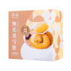 Premier Food Stewed Pear with Figs and Snow Fungus | 尚品 無花果雪耳燉雪梨 258g