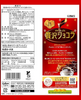 CALBEE Limited Edition Luxury Chocolate Potato Chips | 卡樂B 期間限定 奢華濃厚朱古力薯片 45g