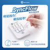 SAVEWO Respiratory 10-in-1 Rapid Antigen Test | 救世 10合1 抗原快速檢測試劑 1支