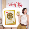MA PAK LEUNG Lingzhi Immune Boost Capsules | 馬百良 六寶靈芝 60's