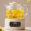 【預計7-14天出貨】Multi-function Full Glass Health Kettle 1.2L UK 220v | 多功能電子全玻璃養生壺 1.2公升 220v Type G 英規(原箱發送，獨立免運費)
