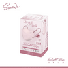 SAVEWO REGAL MASK 救世 2D 對摺型口罩 30's【Size R 日暮玫瑰 Twilight Rose】