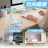Yohome Double Blade Strong Wind Fan PRO | 家の逸 雙葉強風長續航無線風扇PRO