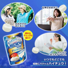 Morinaga HI-CHEW Soft Candy Yogurt Flavor | 森永 嗨啾 乳酪味 袋裝 32g