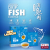 EU YAN SANG Sustainable High Protein Drip Fish Essence | 余仁生 星馬版 滴魚精 原味 6's