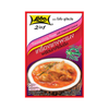 LOBO 2 in 1 Panang Curry Paste with Creamed Coconut | LOBO 2合1 泰式帕能咖哩調味醬 100g