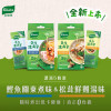 KNORR Dense Soup Treasure Oden Zero | 家樂牌 0脂濃湯寶 鰹魚關東煮味 5s