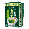 ITO EN Itoen Premium Green Tea Tea Bag | 伊藤園 濃茶減脂綠茶茶包 20s