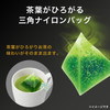 ITO EN Itoen Premium Green Tea Tea Bag | 伊藤園 濃茶減脂綠茶茶包 20s