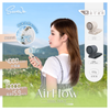 SAVEWO AirFlow Cool Fan 2 Dark Grey | 救世 便攜式冰感風扇 2 玄鐵灰