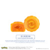 【預計發貨: AUG 17】A-1 Bakery Mooncake Giftbox Set Pokemon | 寶可夢特別版秋夜月餅禮盒 4s