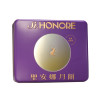 【預計發貨: AUG 31】Saint Honore Mooncake Giftbox Set White Lotus Seed w/ 2 Egg Yolks | 聖安娜 雙黃白蓮蓉月餅禮盒 4s