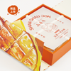 【預計發貨: AUG 17】Shan Shau Jok MAF Gift Box Set Pineapple Bun Custard | 山手作中秋禮盒 菠蘿包奶皇酥 4s