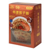 WING LOK Gift Set Premium Shrimp-egg Noodles【Thick】 | 永樂粉麵廠 特濃蝦子麵(粗麵) 獨立包裝 5s