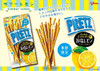GLICO PRETZ Lemon Salt | 固力果 鹽檸檬味百力滋 47g