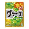 UHA Gugutta Gummy Shine Muscat Flv | 味覺糖 濃郁香印青提果汁彈力軟糖 58g