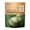 Tsujiri Uji Matcha Latte Mix - Dairy Free | 京都辻利 宇治抹茶拿鐵粉 - 無乳 80g
