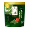 Tsujiri Uji Matcha - Double Rich | 京都辻利 濃郁版宇治抹茶粉 150g