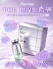 【3-5 天出貨】PROTOP PCL Eye Lift Ampoule Plus S8 | PROTOP PCL 緊緻提拉眼部精華 S8 3ml 連針頭