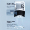 【3-5 天出貨】Epais Scalp Boosting Ampoule | Epais 強韌髮根頭皮精華 150ml