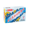 MA PAK LEUNG Hou Cho Powder | 馬百良 珠珀猴棗散 6s