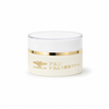 Nakamurakouso Face Cream | 中村酵素 面霜 45g