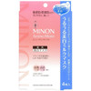MINON Amino Moist Whitening Mask 氨基酸美白牛奶面膜 22ml 4Sheets/Box