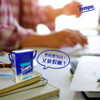 TEMPO Petit Pocket Tissue Mint Scent | TEMPO 紙巾冰爽薄荷香味【1包／10包 / 18包】