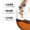 TW EJIA Instant Mix Drink of Black Soybean 台灣 E-JOY 易珈生技  纖Q好手藝黑豆水 (30包 x 2g)