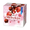 MEIJI Meltykiss Chocolate Fruity Strawberry Flavor | 明治 雪吻朱古力 士多啤梨味 53g