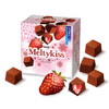MEIJI Meltykiss Chocolate Fruity Strawberry Flavor | 明治 雪吻朱古力 士多啤梨味 53g