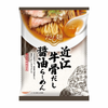 TABETE Beef Bone Soy Sauce Base Flavor Dried Ramen | 近江牛骨醬油湯味風乾拉麵 113G