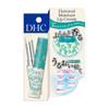 DHC - Lip Cream - Mint | 植物潤唇膏(薄荷香)  1.5g
