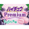 Morinaga Hi-Chew Premium Cabernet Red Grape Flavor | 森永Hi-Chew高級紅提味軟糖包裝 35g