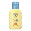 BIORE UV Kids Pure Milk | 碧柔 兒童溫和物理防曬乳液 70ml SPF50+  PA+++