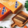 Ovaltine Malt Biscuit Stick Chocolate Flavor | 阿華田 x 北海道戀人朱古力麥芽酥餅 8pcs