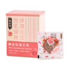 NPH Tea Bag Dried Tangerine Peel Rose 南北行 陳皮玫瑰花茶包 15pcs