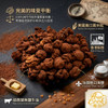 POWCOOK HK Popcorn Chocolate Truffle Flavor 香港爆谷 松露朱古力味 80g